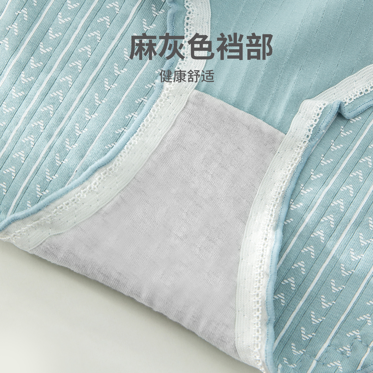 caramella服饰旗舰店caramella内裤女全棉纯棉裆透气可爱日系少女短裤中腰三角裤裤头1