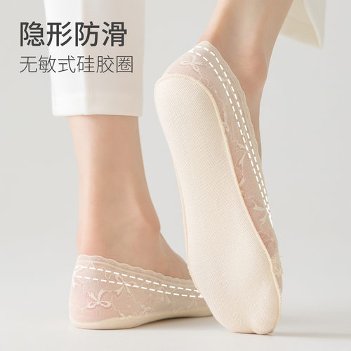 袜子女士浅口隐形袜夏季薄款防滑不掉跟纯棉底吸湿透气蕾丝船袜 - 图2