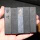Authentic Hui ink block ink ingot 8090s old ink Chen ink export antique calligraphy and painting pine smoke oil smoke writing old ink strip