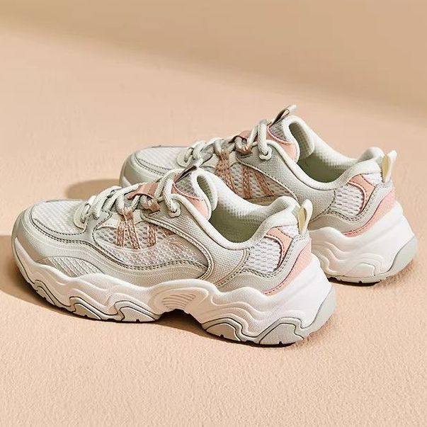 安踏陨石4女鞋潮流休闲鞋2025秋季新款2运动老爹鞋正品122548880,淘宝优惠券,粉丝福利购,淘宝优惠卷