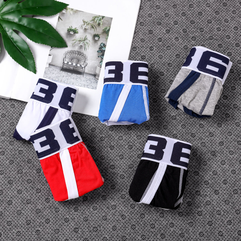 新款男士内裤低腰性感纯棉三角裤宽边无痕红色本命年时尚潮男短裤,淘宝优惠券,粉丝福利购,淘宝优惠卷