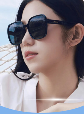 浪特梦遮阳镜多边形简约通用墨镜