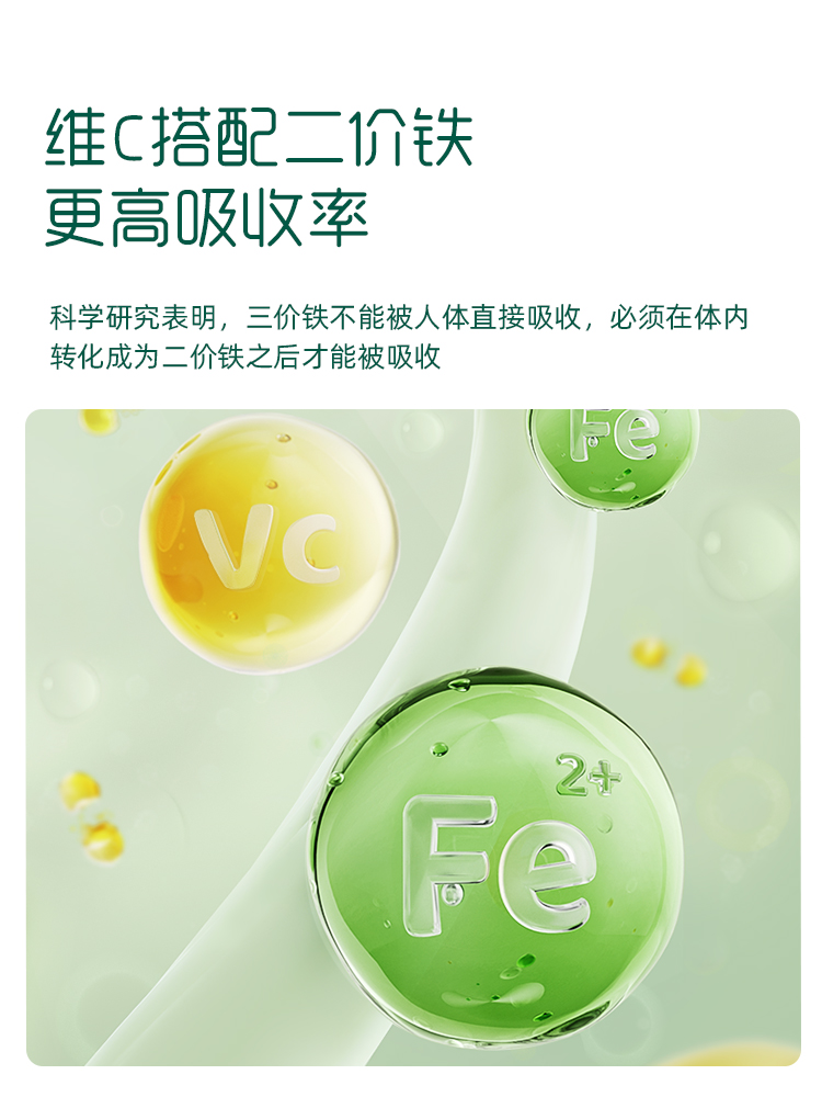  晨驿母婴米粉/米糊/汤粥