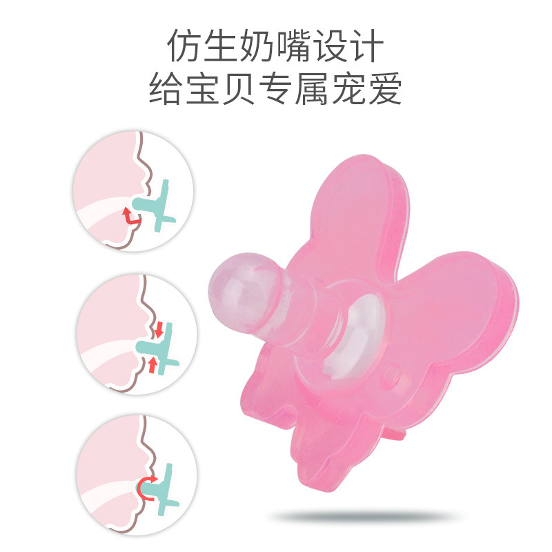澳洲chibobaby新生安抚超软仿奶嘴 晨驿母婴奶嘴/安抚奶嘴