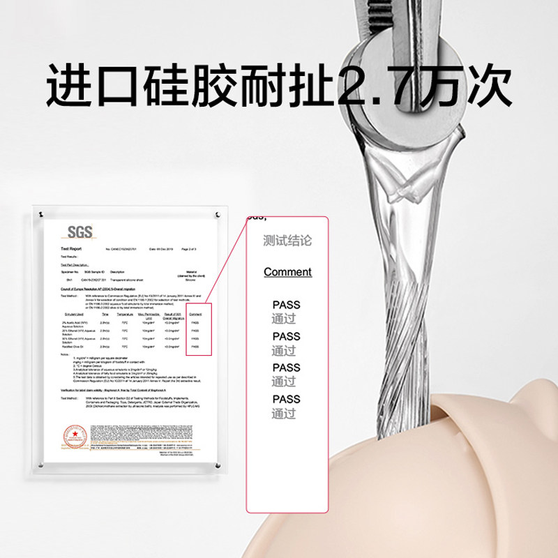 babycare学饮杯喝水杯大宝宝奶瓶 晨驿母婴水杯