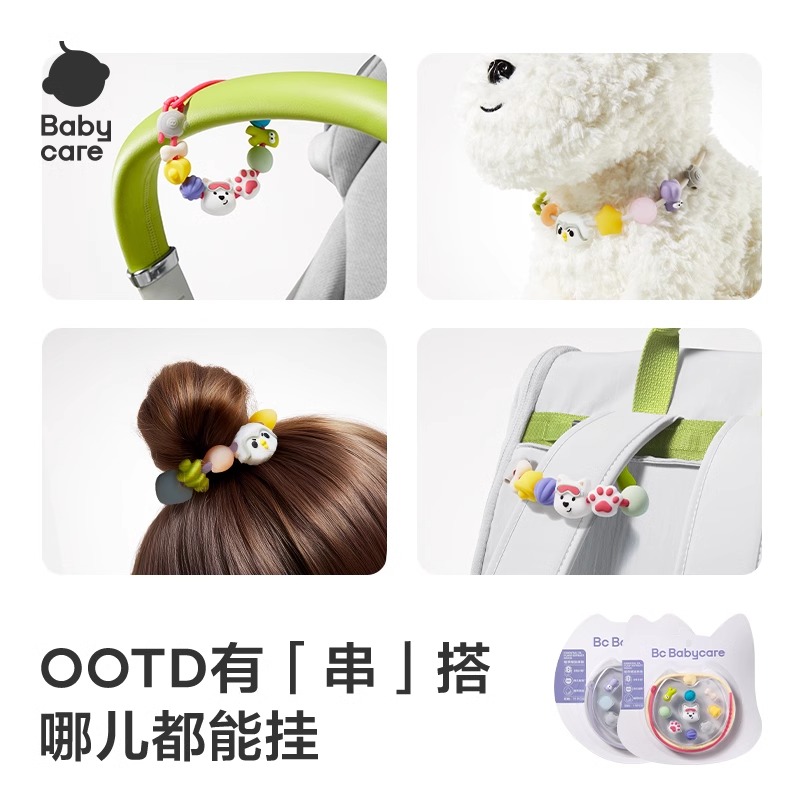 商品详情图片