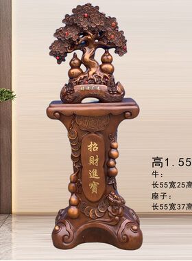 发财摇钱树摆件公司开业乔迁礼品办公室招财饭店酒店大堂落地装饰