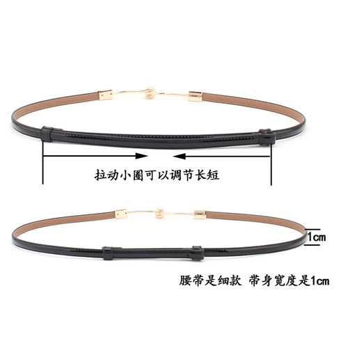 简约配裙细腰带女装饰连衣裙真皮韩版百搭时尚女士牛皮细皮带女款 - 图1