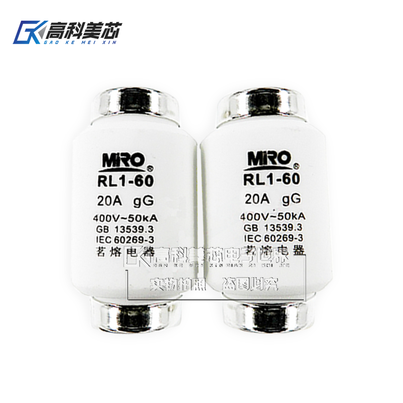 高科美芯云野螺旋式熔断器RL1-60 20A25A30A35A40A60A陶瓷保险丝 - 图1