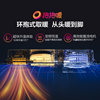 Op Lighting Integrated Ceiling Air Heating Bath Heater