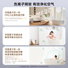Op Lighting Integrated Ceiling Air Heating Bath Heater