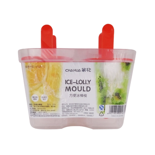 茶花 Blash Flom Box Diy Creative Self -приготовление мороженого с мороженым плесень