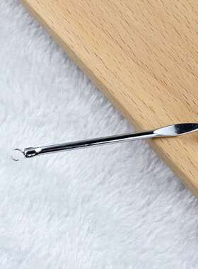 暗刺美容院用品工具祛痘针粉