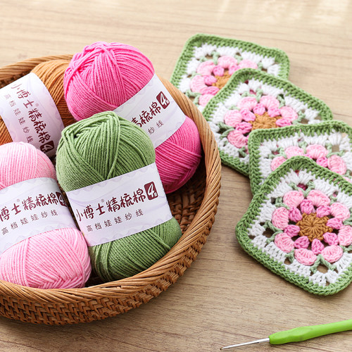 小博士4股精梳棉手工编织diy材料包毯子玩偶钩针毛线四股牛奶棉 - 图2