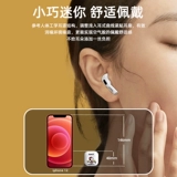 Nuby, apple, совместимые наушники подходит для мужчин и женщин, bluetooth, коллекция 2022