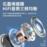Элитные наушники подходит для мужчин и женщин, bluetooth, коллекция 2022