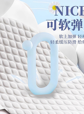 一次性鞋垫半码垫女光脚神器高跟鞋前掌垫木浆透气吸汗防臭防滑女