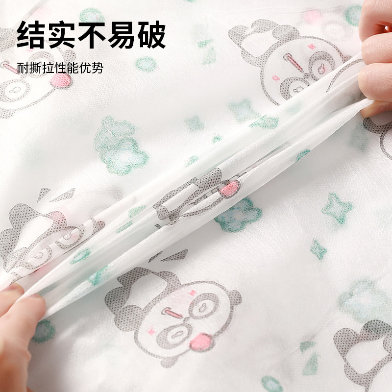 一次性床单被罩枕套被套四件套旅游旅行隔脏床上用品便携式加厚大,淘宝优惠券,粉丝福利购,淘宝优惠卷