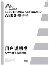 The instructions for the use of the A800 electronic violin in the US