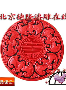 糖果盒生日礼物结婚礼品首饰盒