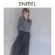 SNIDEL high waist belt wide-leg suit pants