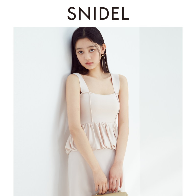 SNIDEL2024春夏新品荷叶边吊带上衣高腰半身裙两件套SWNO242071 - 图2