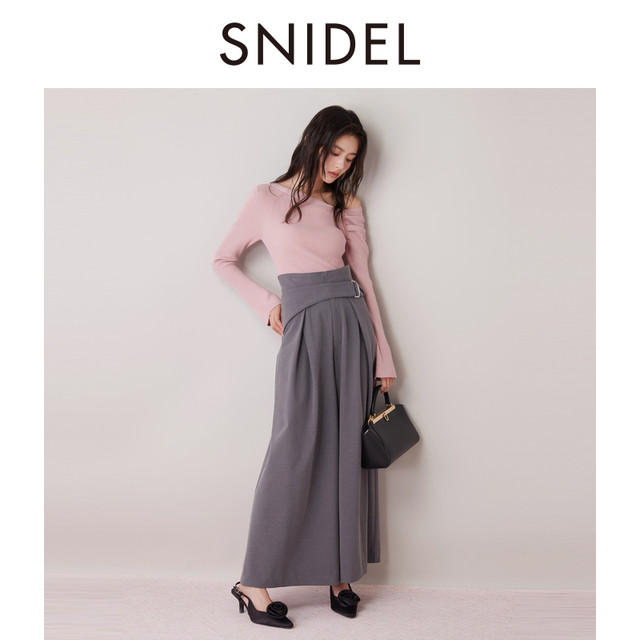SNIDEL high waist belt wide-leg suit pants