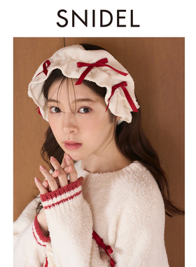 SNIDEL HOME2026春夏新品甜美蝴蝶结针织荷叶边发带SHGG261206