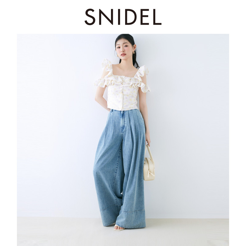SNIDEL春夏款时尚百搭高腰压褶纯色直筒阔腿裤SWFP252134,淘宝优惠券,粉丝福利购,淘宝优惠卷