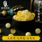 Бусины из воскового агата, украшение-шарик, браслет из бусин, четки из круглых бусин, аксессуары, аксессуар, DIY