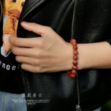 Натуральная красная природная руда, агатовый браслет, аксессуар подходит для мужчин и женщин для влюбленных, подарок на день рождения