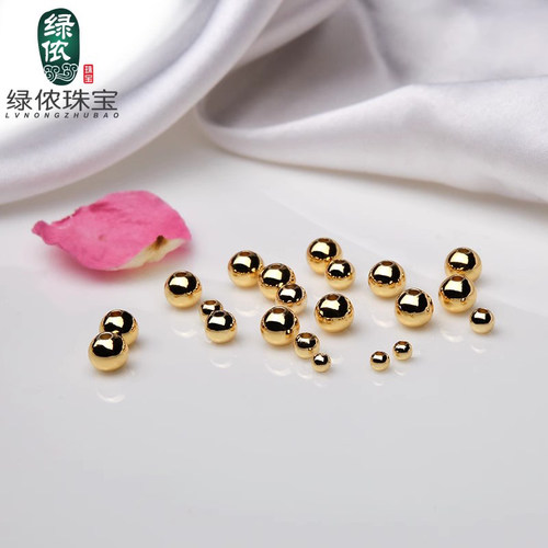 14k包金圆珠子小金珠散珠18k金球24k隔珠手链手串耳饰项链diy配件 - 图1