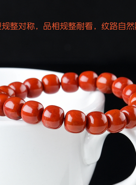 原矿南红老型柿子红手串