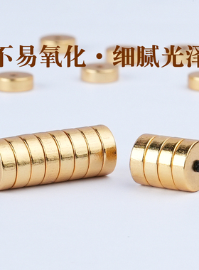 S925银镀金直切隔片无相竖纹垫片
