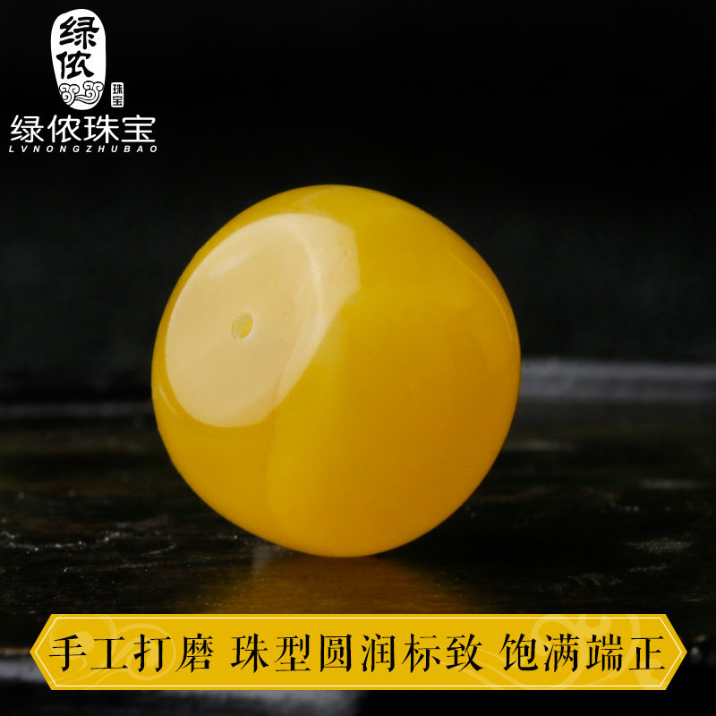  绿侬珠宝其他
