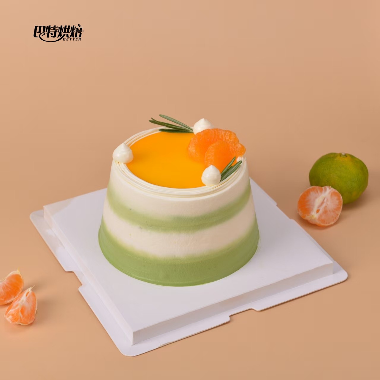 季节限定 抹茶柚子柑橘蛋糕橙子动物奶油生日蛋糕青岛同城配送,淘宝优惠券,粉丝福利购,淘宝优惠卷