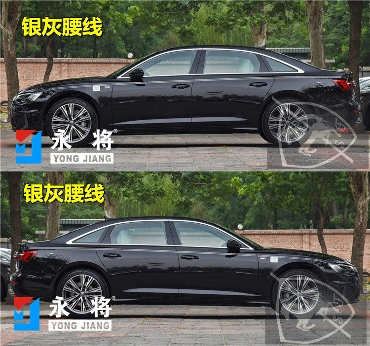 适用于奥迪A6L车贴拉花 RS6 RS7 A7 改装饰车身金腰线贴纸