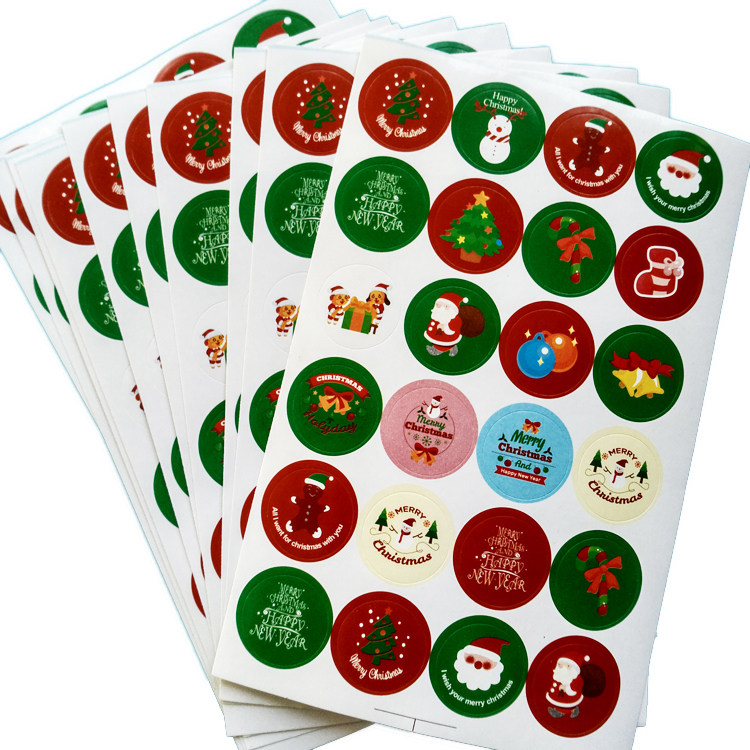 90张圣诞节贴纸幼儿园奖励小贴画礼盒装饰圣诞老人奖品礼物表扬贴,淘宝优惠券,粉丝福利购,淘宝优惠卷