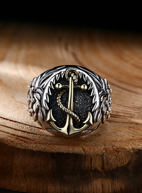 富贵鹿男士纯银复古船舵船锚戒指