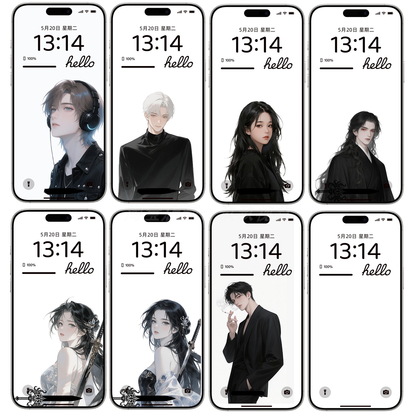 15张黑白动漫主题男主女主受远程监管管理文字遮挡苹果手机壁纸49,淘宝优惠券,粉丝福利购,淘宝优惠卷
