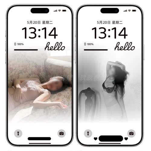 苹果手机此设备受远程管理壁纸专业定制苹果系统监管机遮挡壁纸 - 图3