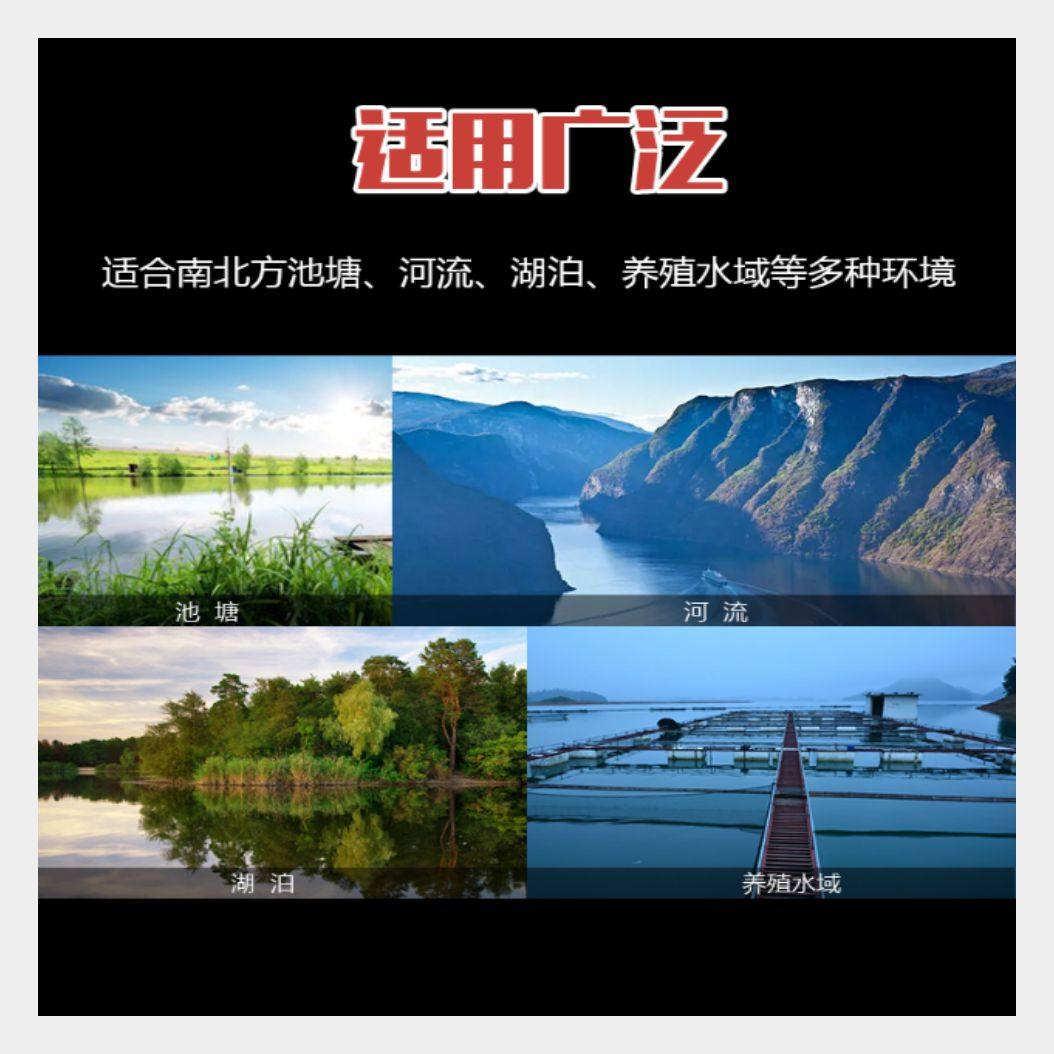 刘涛慌都不慌系列野纯饵料野钓鲫鱼鲤鱼草鱼鳊鱼垂钓湖库江河,淘宝优惠券,粉丝福利购,淘宝优惠卷