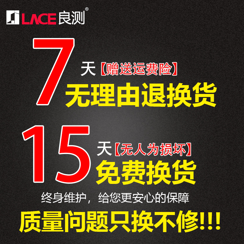 良测水准仪高精度工程测量标高地基找平测绘仪苏州一光水平仪全套-图2