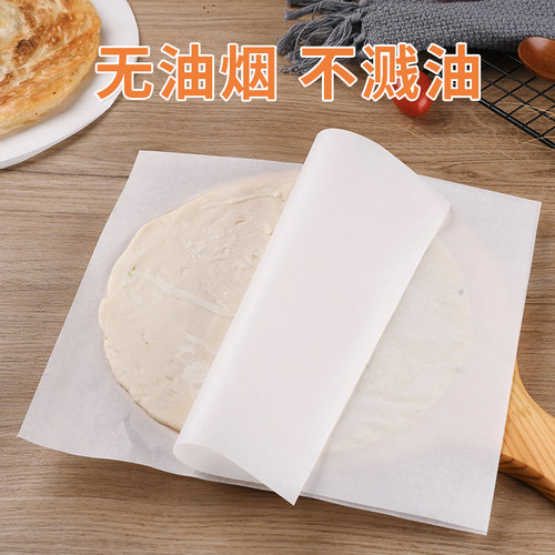 思营手抓饼隔离纸膜油纸冷冻专用隔层葱油饼鸡蛋灌饼工具不沾垫纸 - 图0