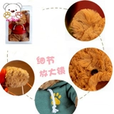 Плюшевая кукла, игрушка, подушка, с медвежатами, подарок на день рождения