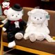 ຕຸກກະຕາ Bear Press ຄຸນ​ນະ​ພາບ Flagship ສໍາ​ລັບ Newlyweds​