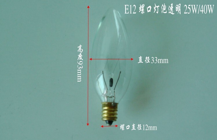 110v120v尖形e12蜡烛形尖泡小螺口钨丝灯泡220V230V透明小口 - 图0