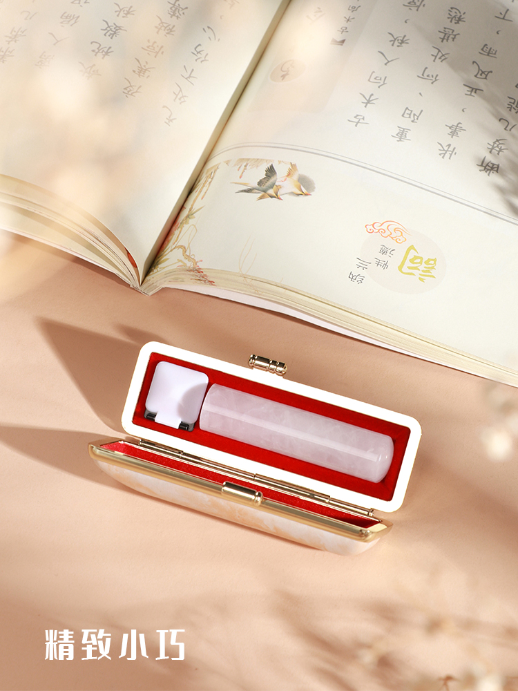日式印章盒日本留学收纳便携式印盒子带印泥教师节小圆章印鉴章盒 - 图1