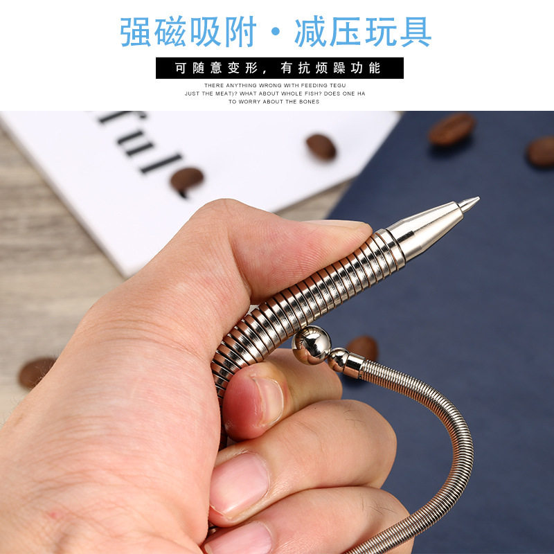 磁性中性多功能笔上课玩的减压神器打发时间解压无聊玩具黑科技笔,淘宝优惠券,粉丝福利购,淘宝优惠卷
