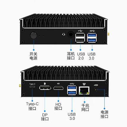 倍控I7-10510U铝合金金属迷你主机酷睿十代i7高配置双网卡高端台式一体机多功能机箱